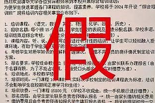 广体：广东男篮放手一搏 争夺总冠军的决心仍在！