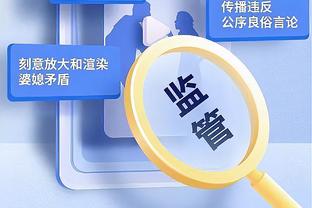 每体：巴萨明夏将再追祖比门迪，解约金6000万欧面临拜仁竞争